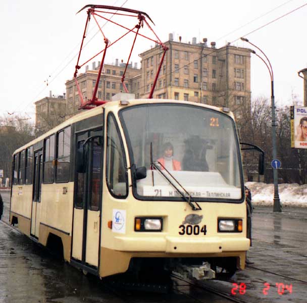 Maskva, 71-403 nr. 3004