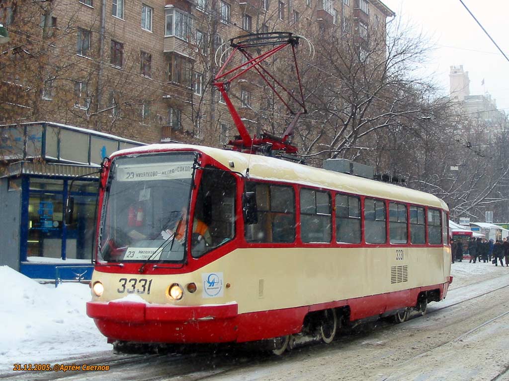 Москва, ТМРП-2 № 3331