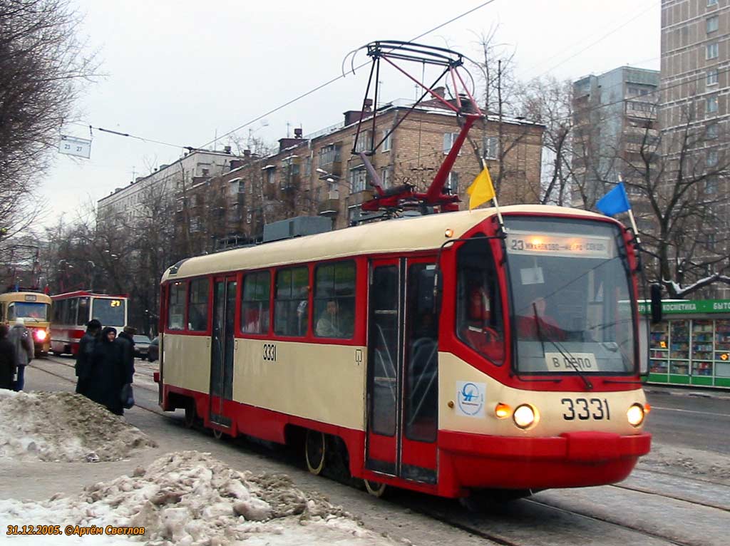 Moskva, TMRP-2 č. 3331