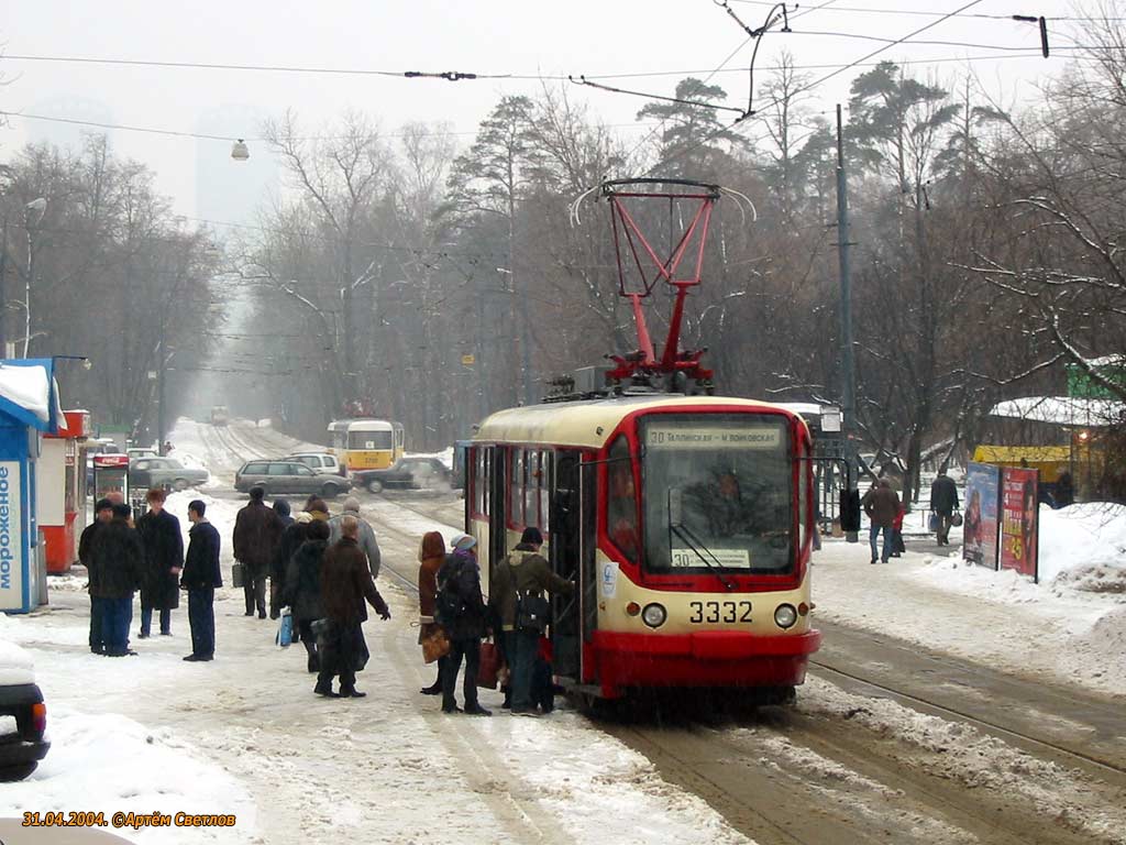 Moscou, TMRP-2 N°. 3332