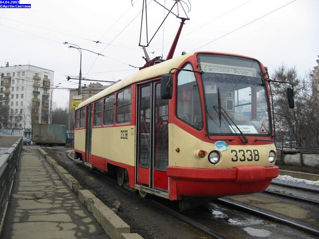 Moskva, TMRP-2M č. 3338