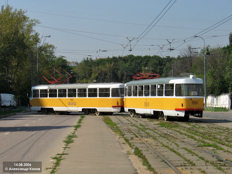 Москва, Tatra T3SU № 1501