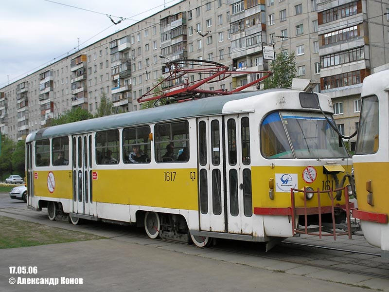 Moscova, Tatra T3SU nr. 1617