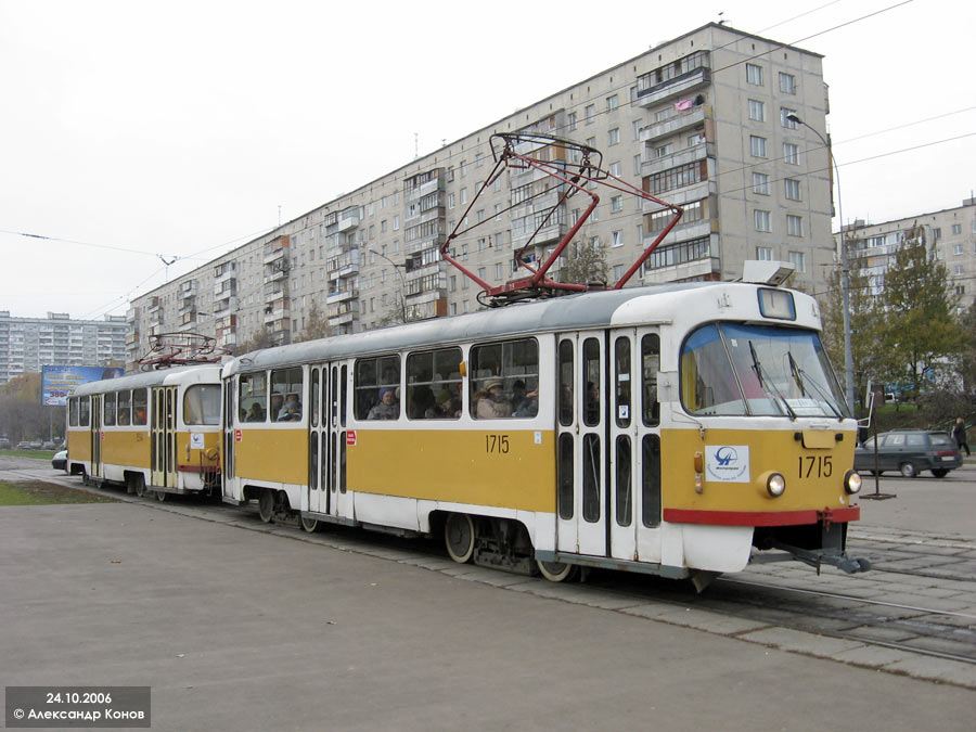 Москва, Tatra T3SU № 1715