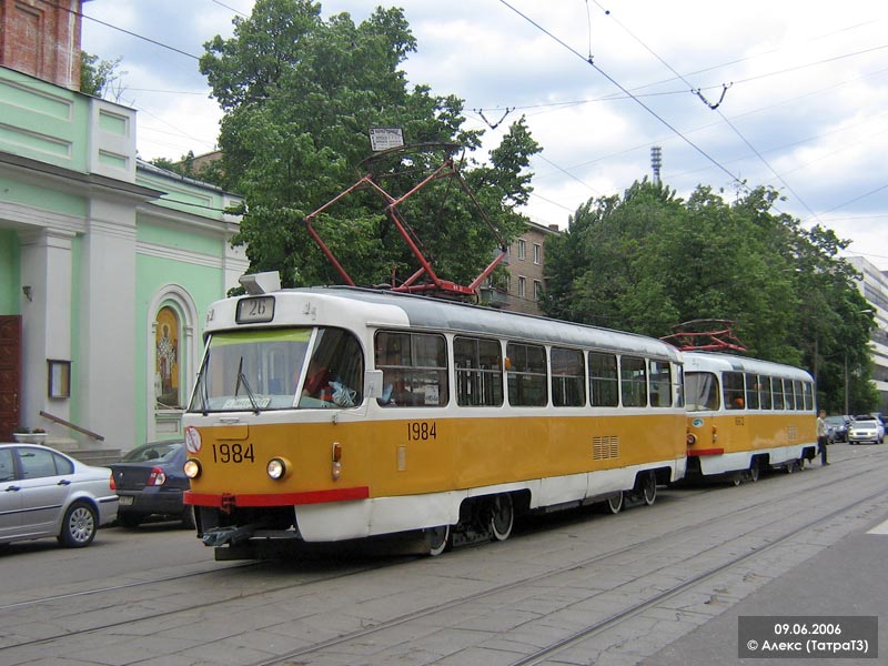 Москва, Tatra T3SU № 1984