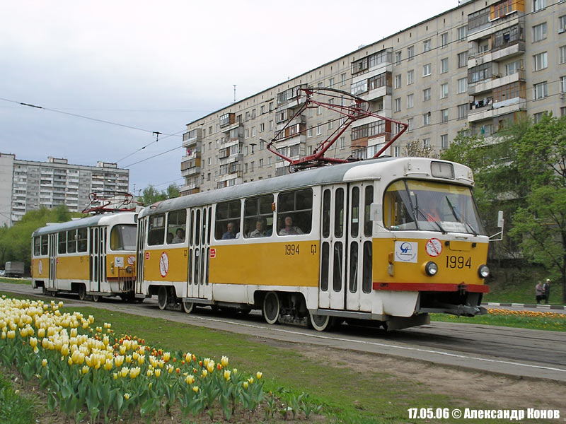 Moscou, Tatra T3SU N°. 1994