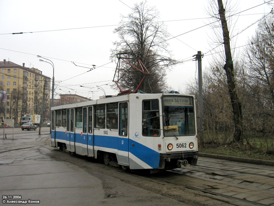 Moskwa, 71-608K Nr 5062