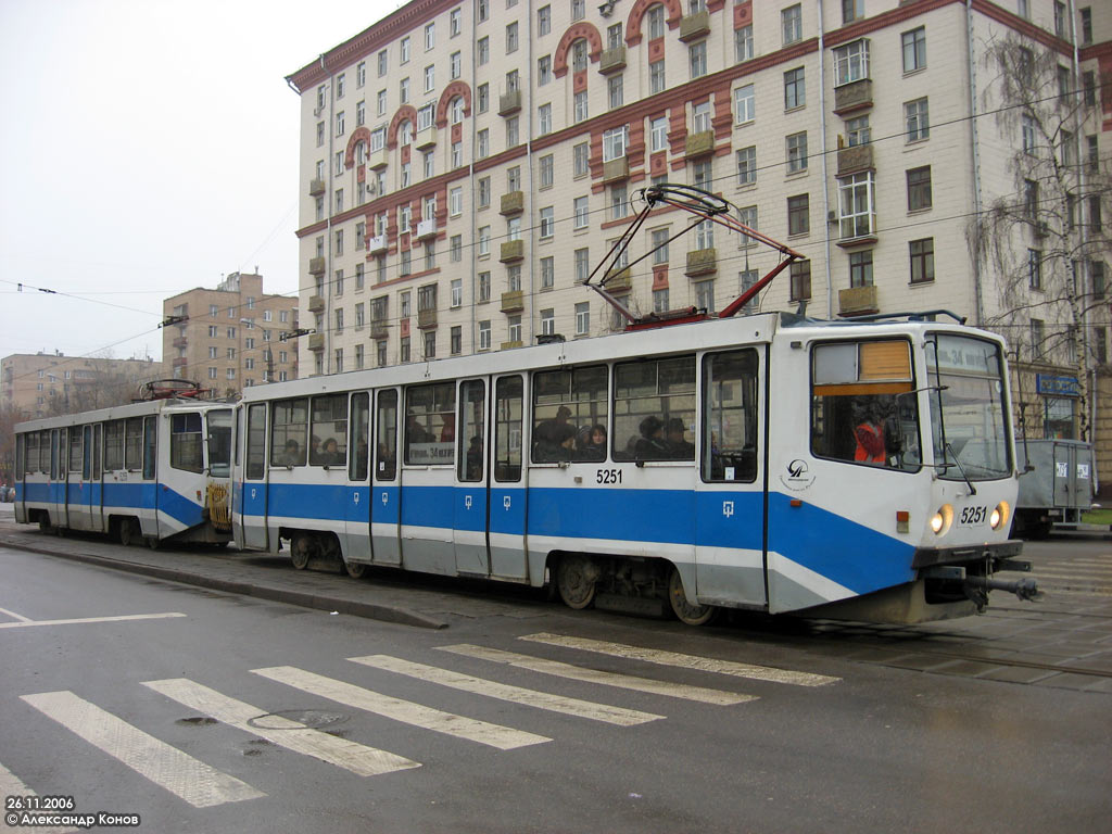 Москва, 71-608КМ № 5251