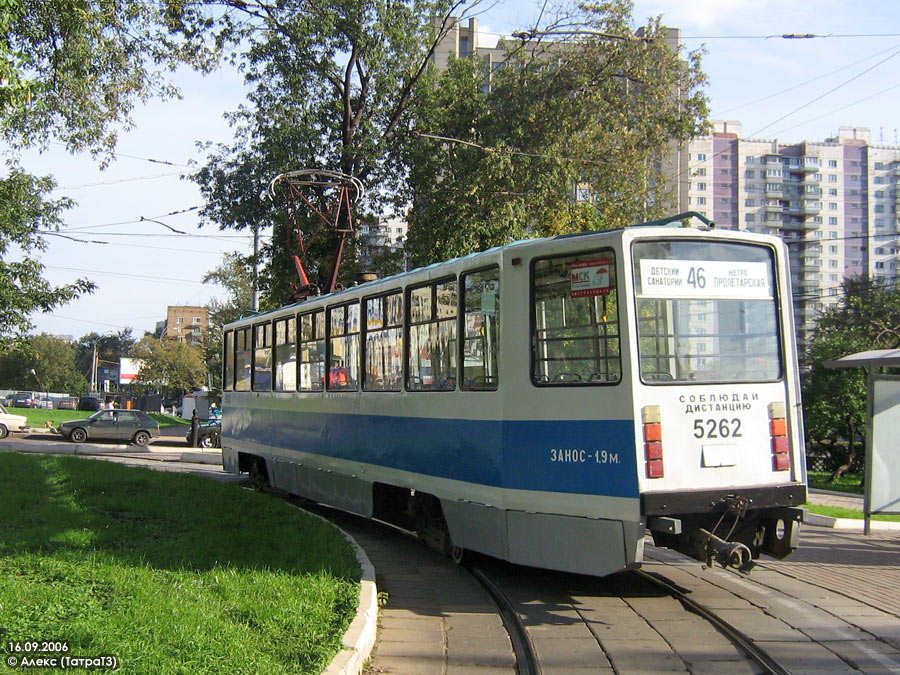 Moscova, 71-608KM nr. 5262