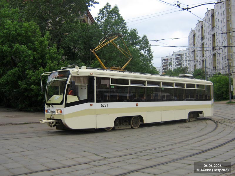 Москва, 71-619КТ № 5281