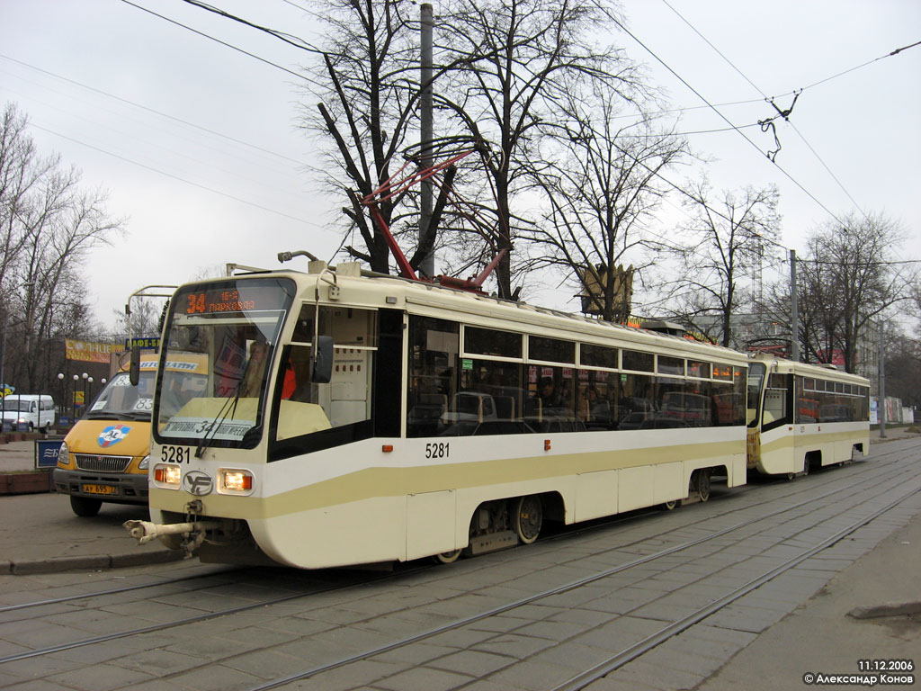Maskva, 71-619KT nr. 5281