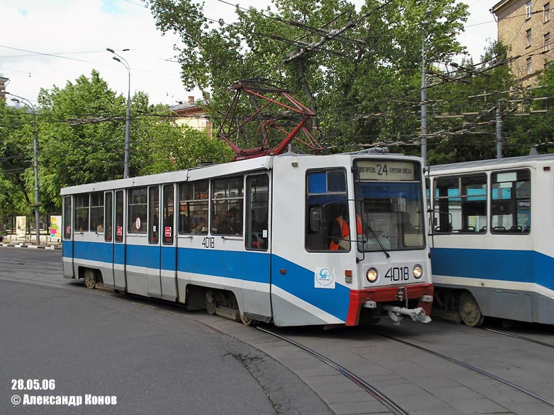 Moskau, 71-608K Nr. 4018