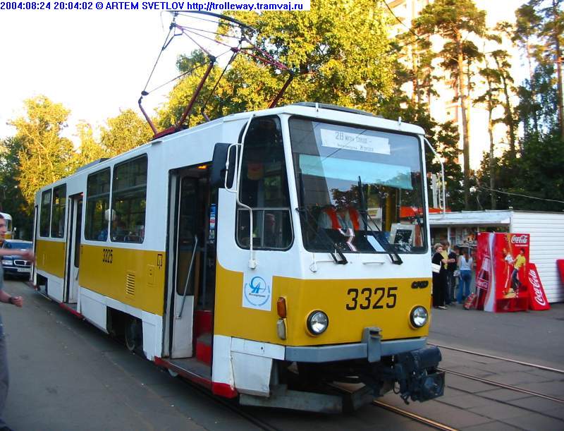 Moskwa, Tatra T7B5 Nr 3325