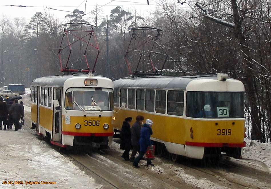 Москва, Tatra T3SU № 3506; Москва, Tatra T3SU № 3919