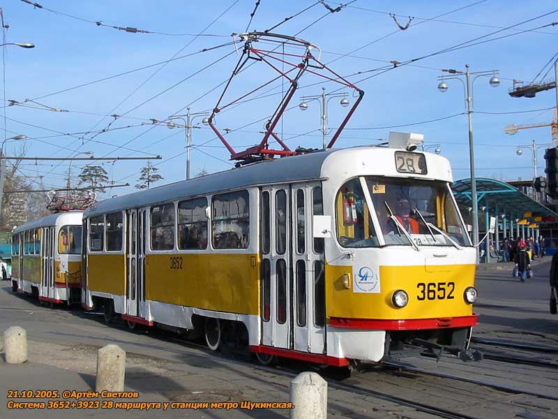 Москва, Tatra T3SU № 3652