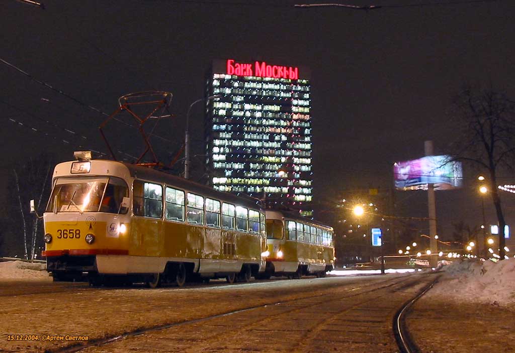 Москва, Tatra T3SU № 3658