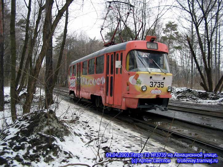 Москва, Tatra T3SU № 3735