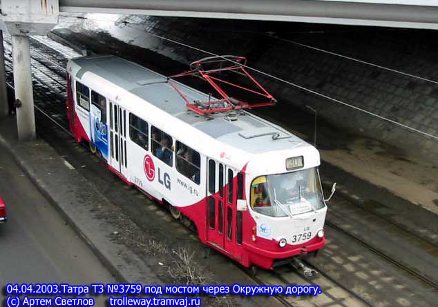 Москва, Tatra T3SU № 3759