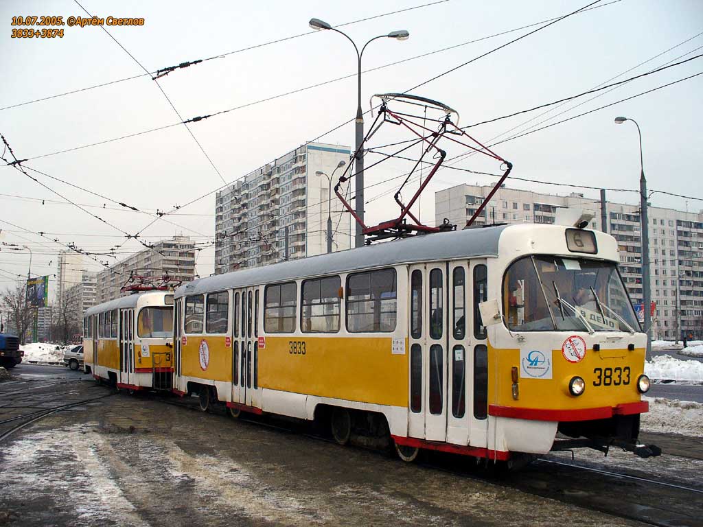 Масква, Tatra T3SU № 3833