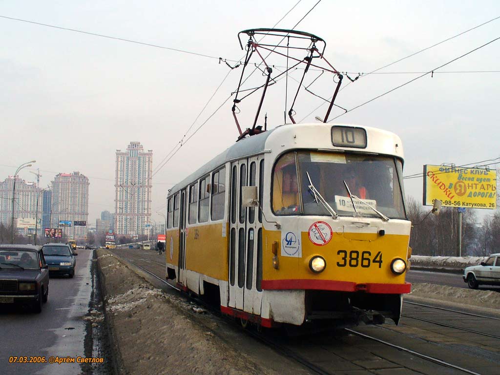 Москва, Tatra T3SU № 3864