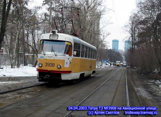 Москва, Tatra T3SU № 3908