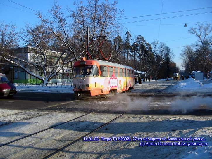Москва, Tatra T3SU № 3921