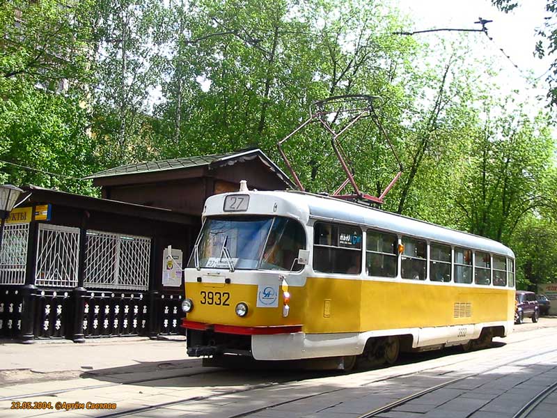 Moscow, Tatra T3SU # 3932