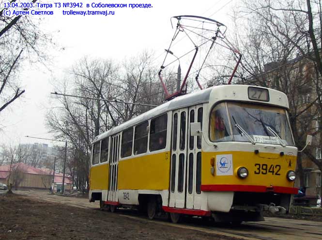 Москва, Tatra T3SU № 3942