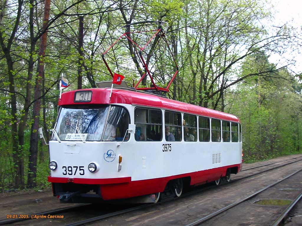 Москва, Tatra T3SU № 3975