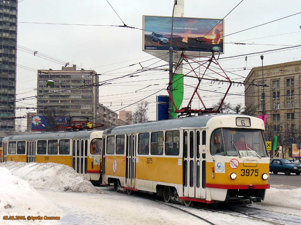 Moskva, Tatra T3SU № 3975