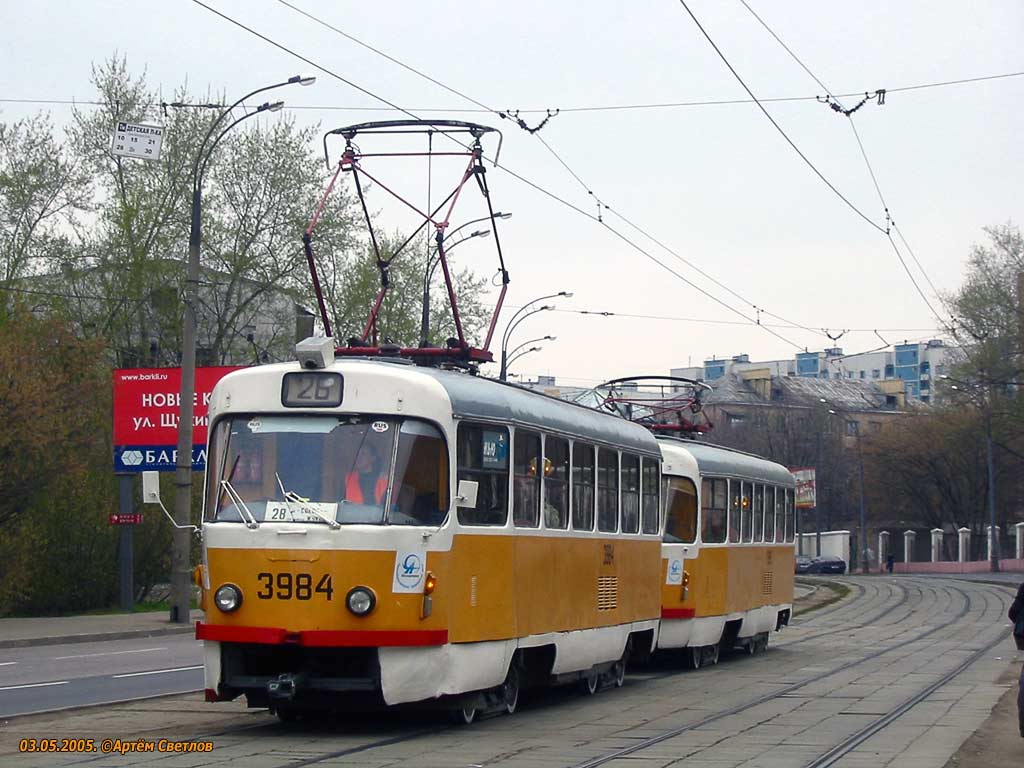 Moskwa, Tatra T3SU Nr 3984