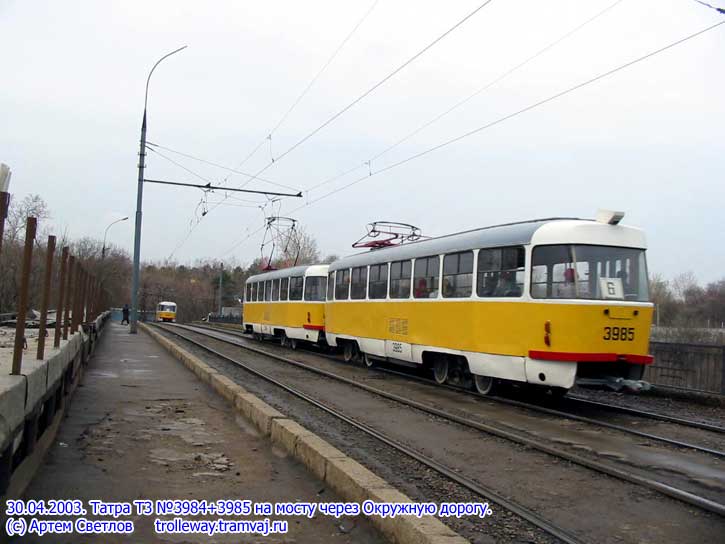 Moscou, Tatra T3SU N°. 3985