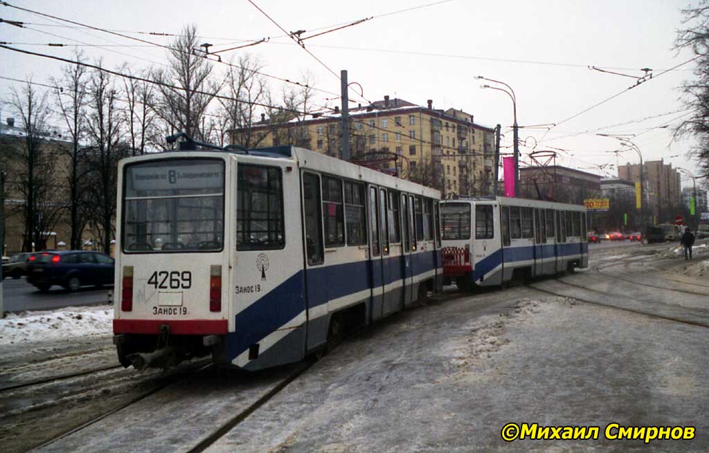 Москва, 71-608КМ № 4269