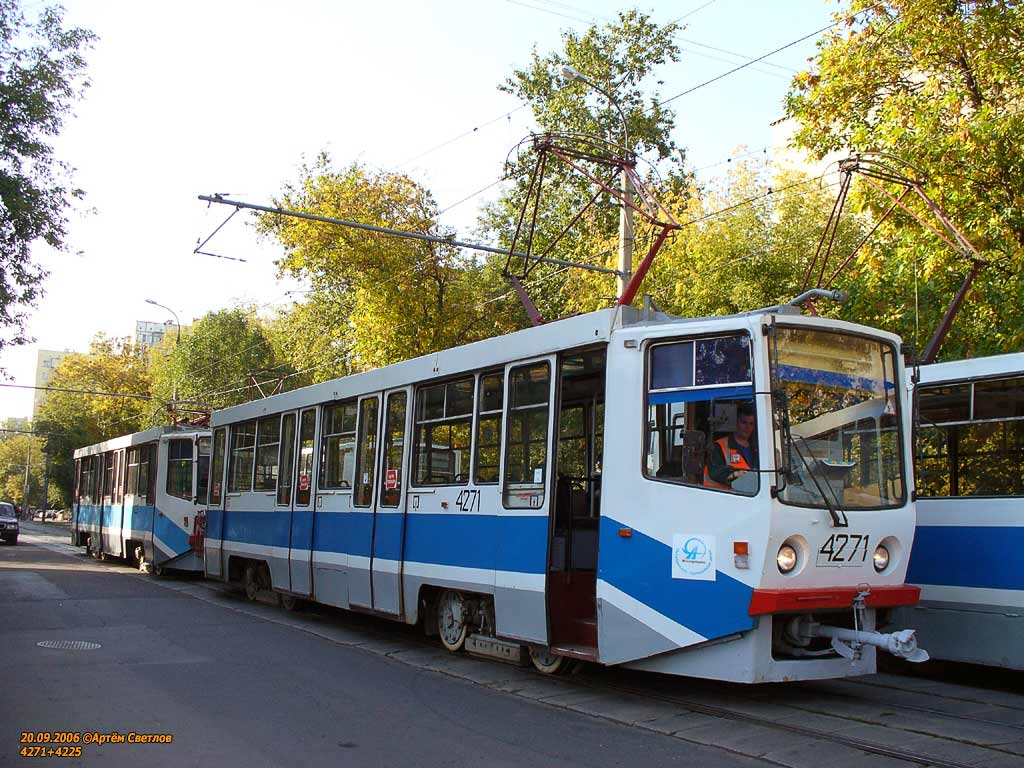 Moszkva, 71-608KM — 4271