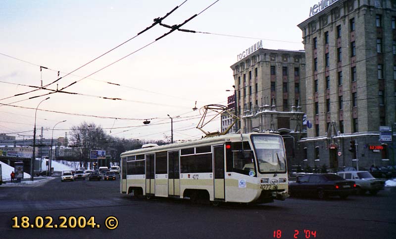 Moscow, 71-619K № 4272