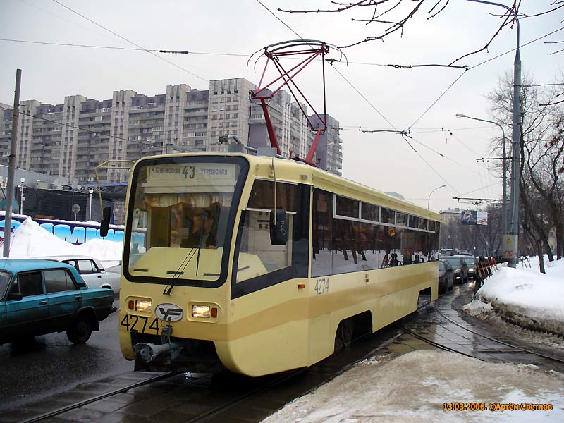 Moskva, 71-619K č. 4274