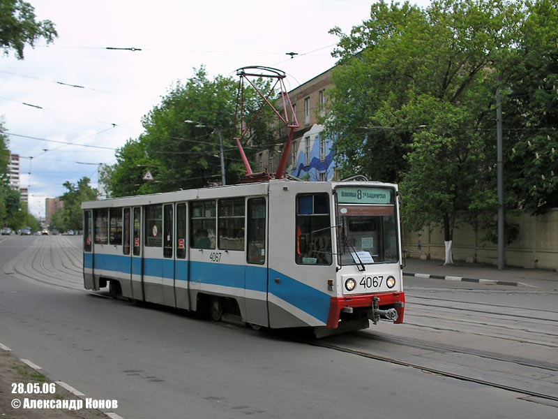 Москва, 71-608К № 4067