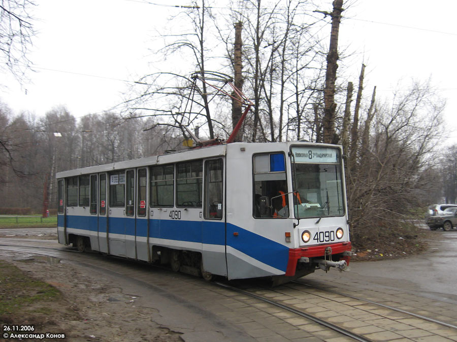 Moskva, 71-608K č. 4090