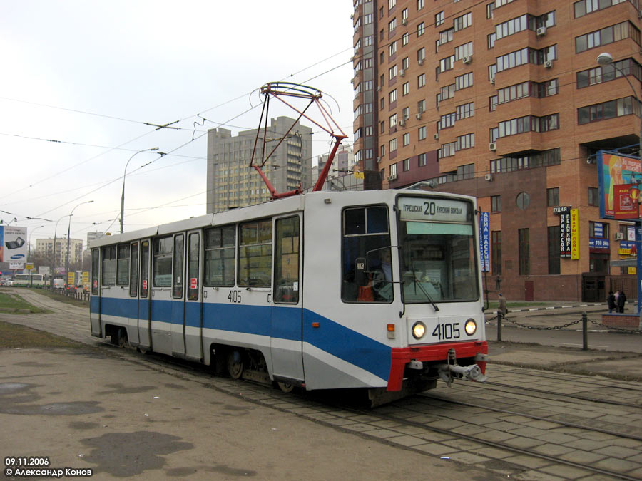 Москва, 71-608К № 4105