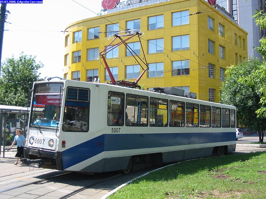 Москва, 71-608 № 5007