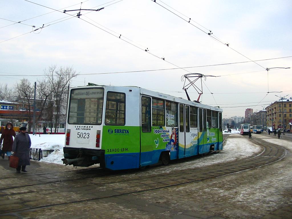 Moskva, 71-608K č. 5023