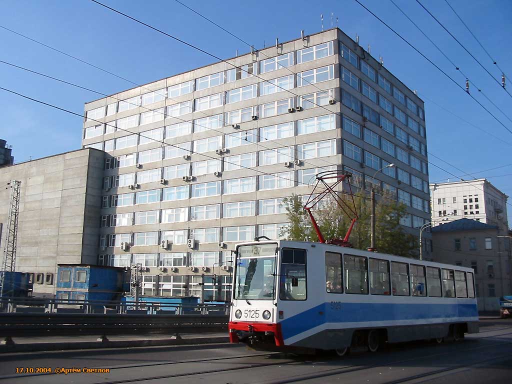 Moskva, 71-608K № 5125