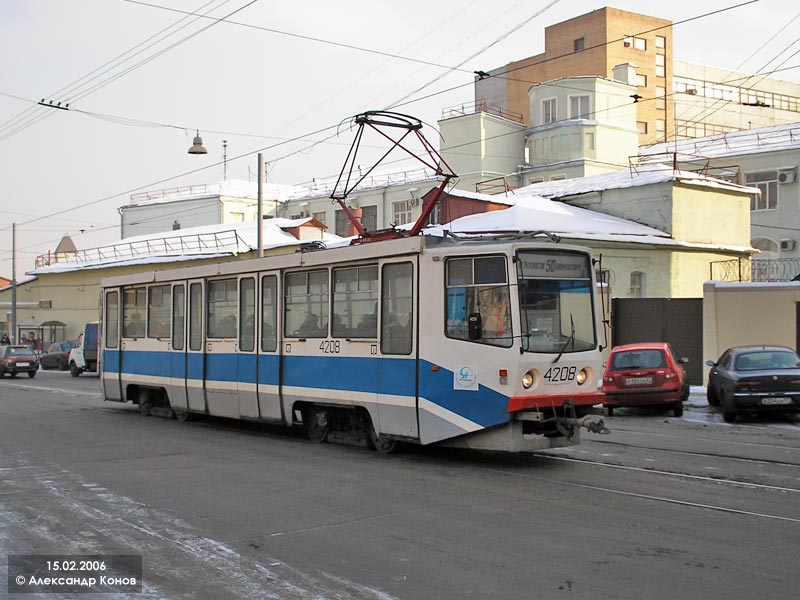 Москва, 71-608КМ № 4208