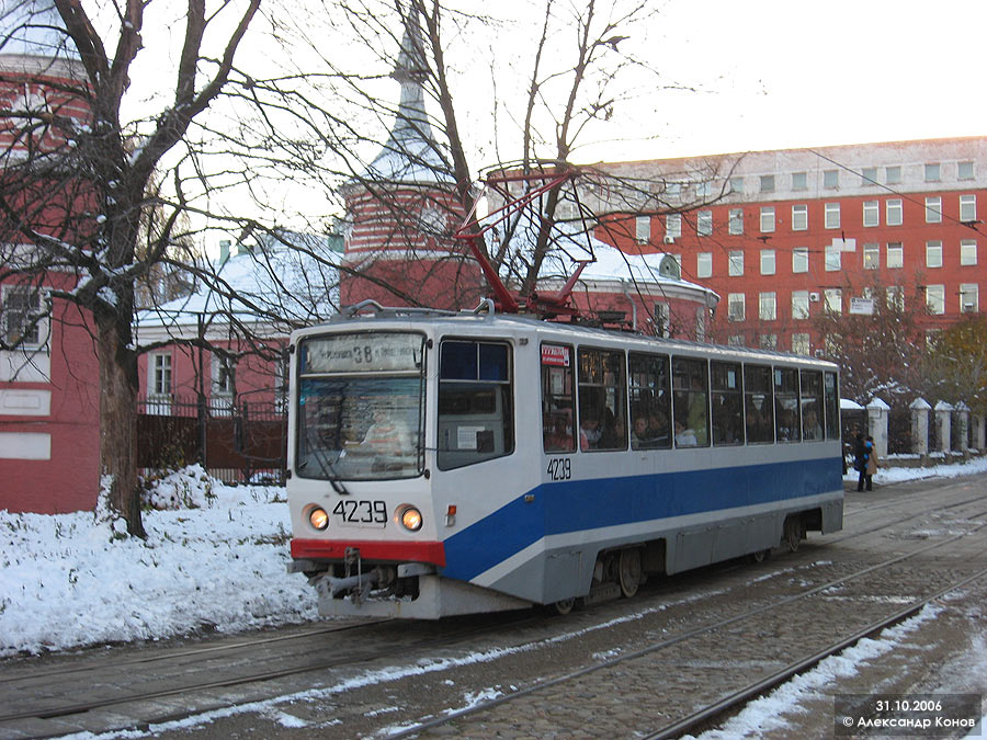Москва, 71-608КМ № 4239