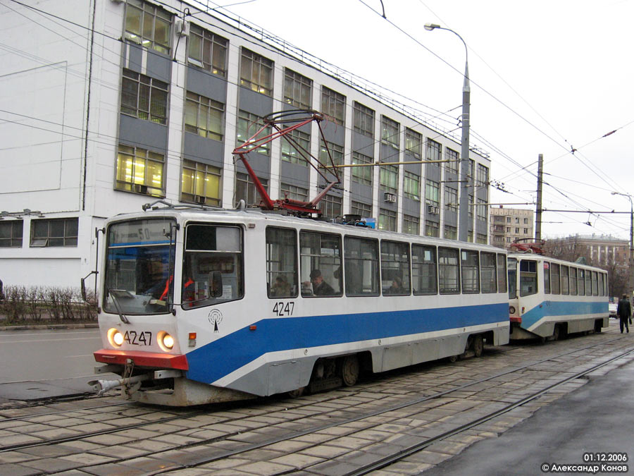 Москва, 71-608КМ № 4247