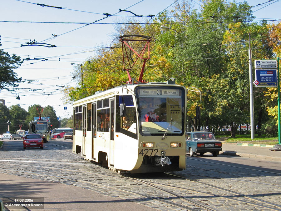 Moskwa, 71-619K Nr 4272