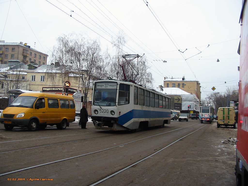 Moscow, 71-608KM № 5220