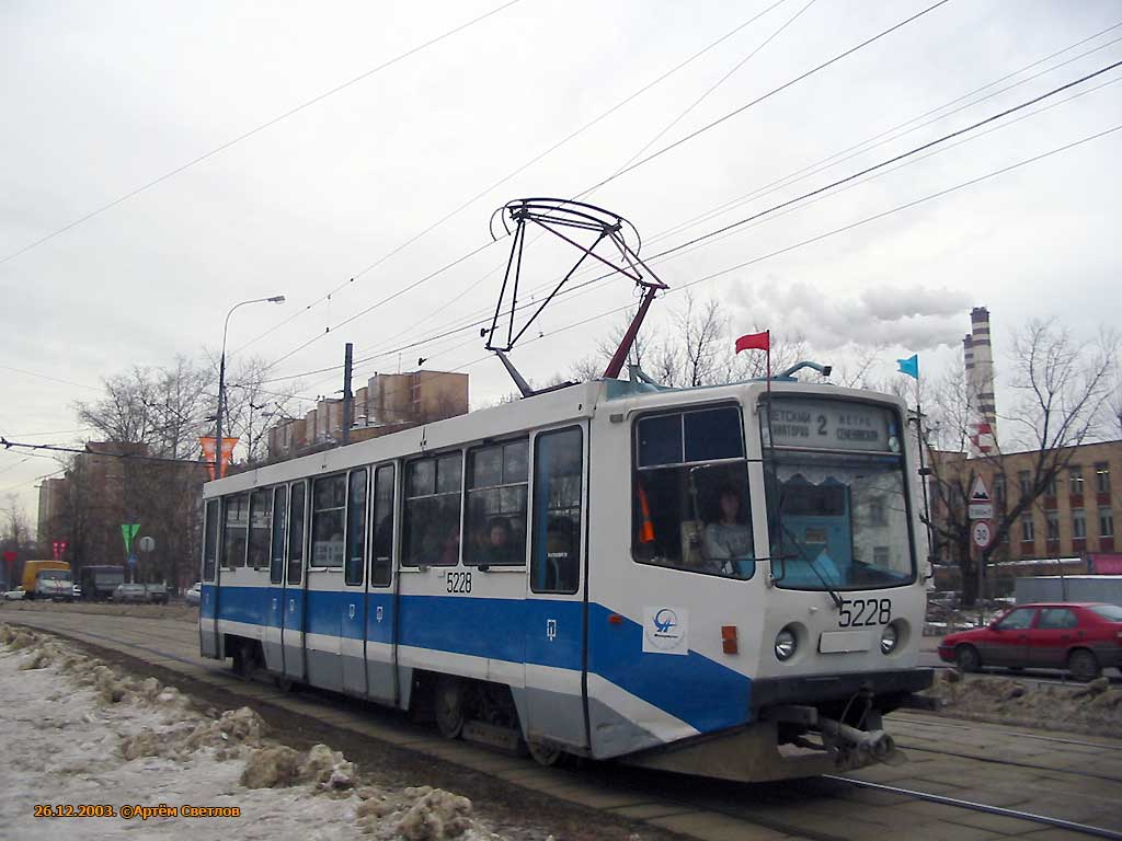 Москва, 71-608КМ № 5228