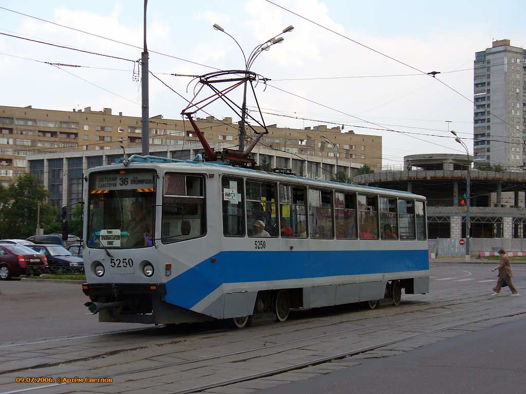 Москва, 71-608КМ № 5250