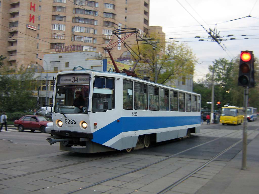 Москва, 71-608КМ № 5233